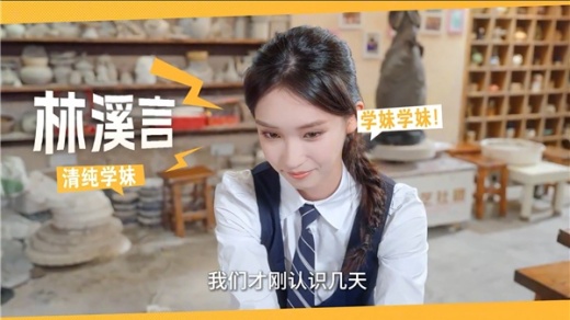 莫比乌斯之恋破解版免费版下载