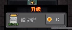 猎梦者科技版下载