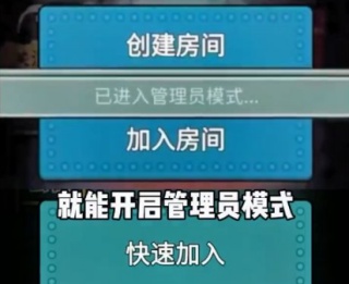 猎梦者小游戏下载