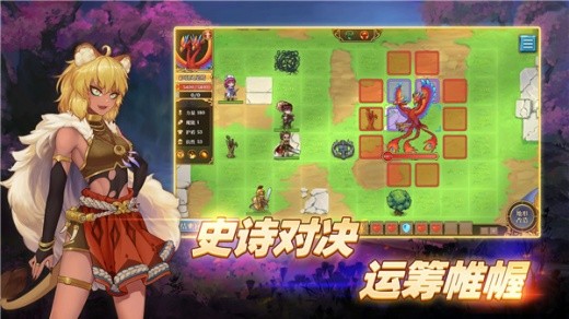 法洛伊幻境app下载