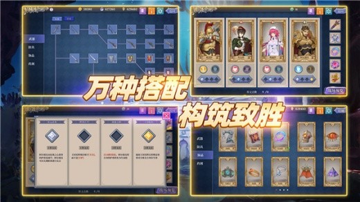 法洛伊幻境app下载