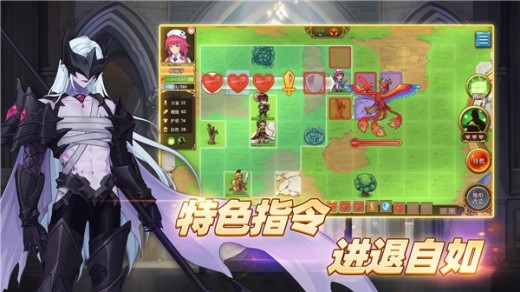 法洛伊幻境app下载