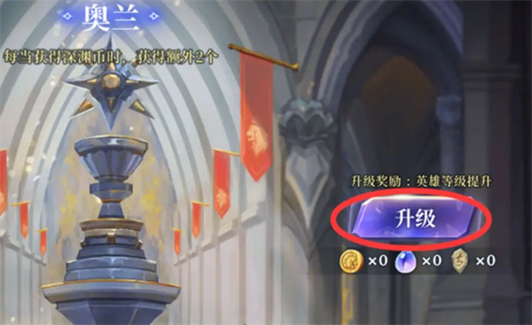 法洛伊幻境app下载