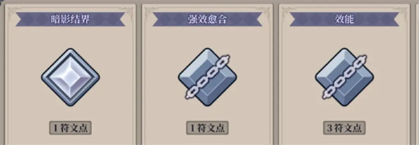 法洛伊幻境app下载