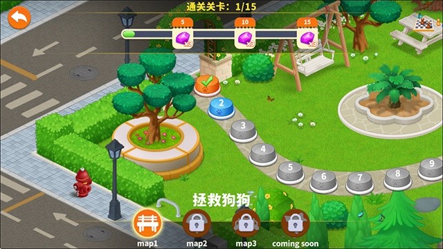 医院模拟器3D免费下载