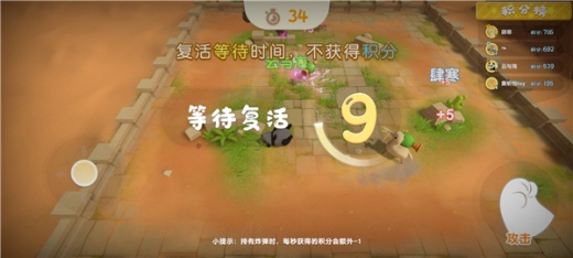猎人来了我怕怕中文版游戏下载
