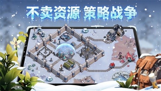 深空之劫官方版下载