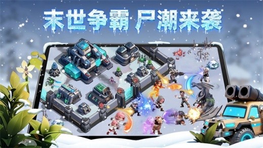 深空之劫官方版下载