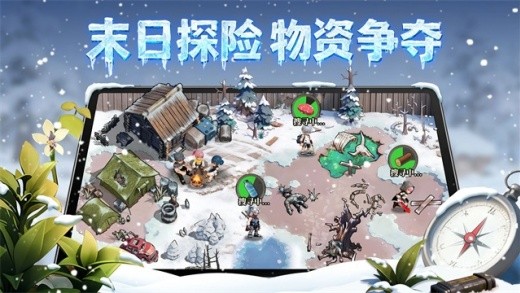 深空之劫官方版下载