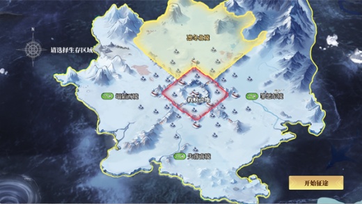 深空之劫官方版下载