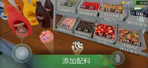 IceCreamRevolution游戏下载