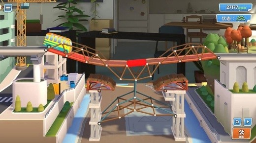 桥梁建造游戏模拟器下载