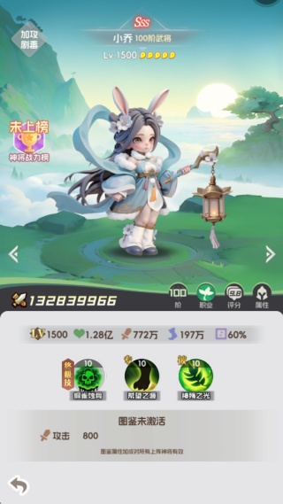 Ӣ���������ιٷ�����