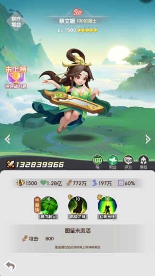 Ӣ���������ιٷ�����