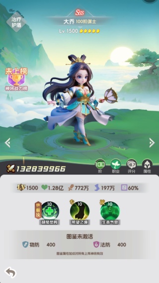 Ӣ���������ιٷ�����