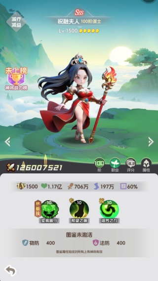 Ӣ���������ιٷ�����