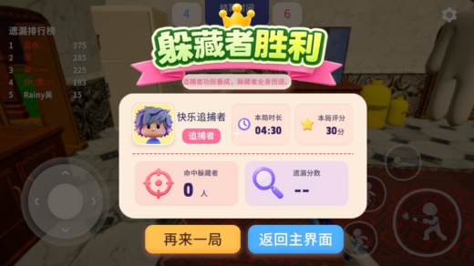 ��ɫ����èè�ֻ�������