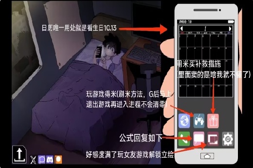 alarm���ذ�װ��Ϸ
