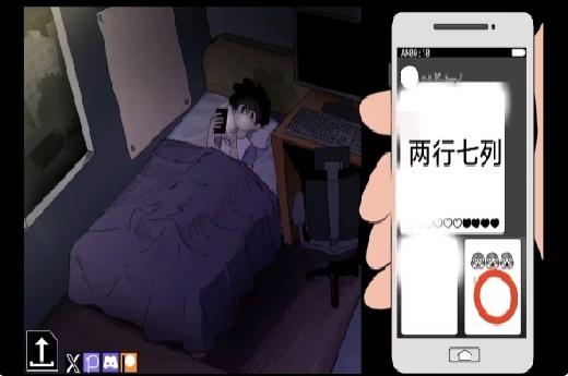 alarm���ذ�װ��Ϸ