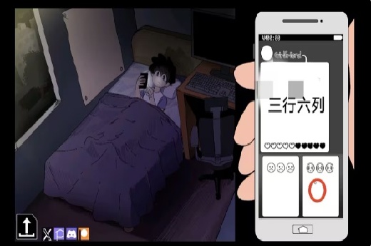alarm���ذ�װ��Ϸ