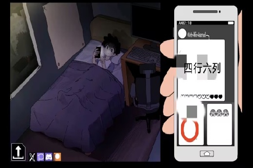 alarm���ذ�װ��Ϸ