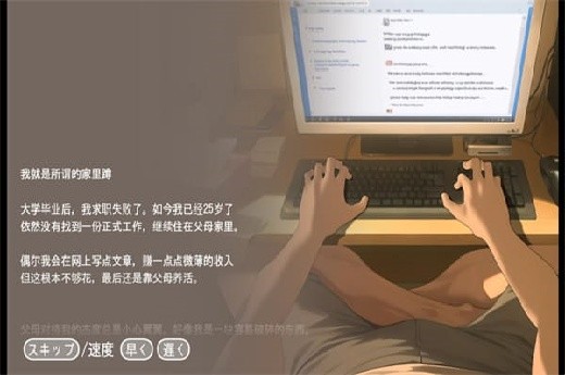 namaiki��̫����ģ��������