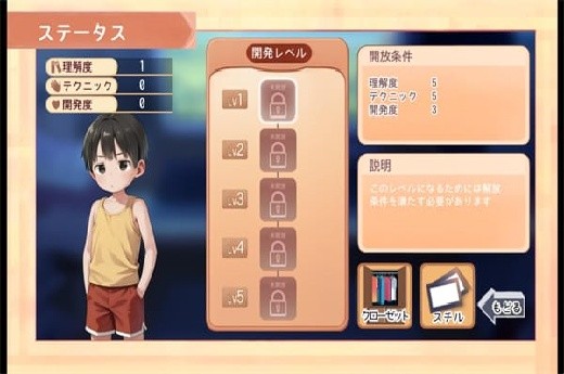 namaiki����������