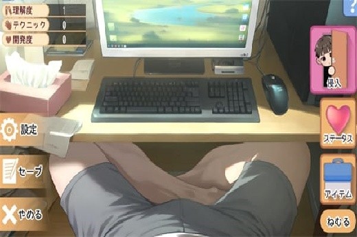 namaiki����������