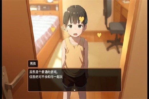 namaiki����������