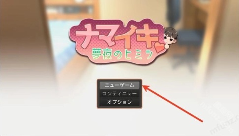 namaiki����������
