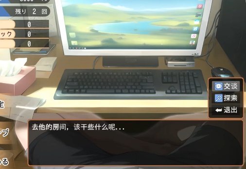 namaiki����������