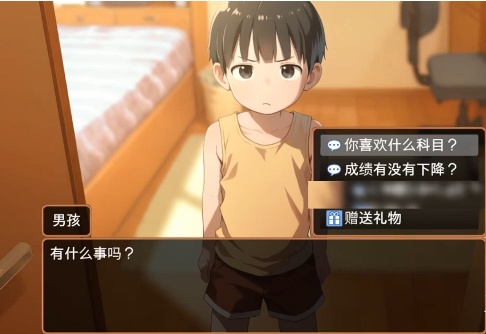 namaiki����������
