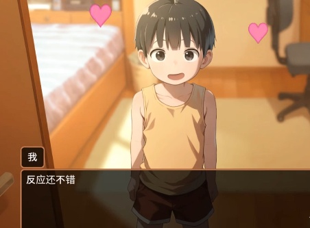 namaiki����������