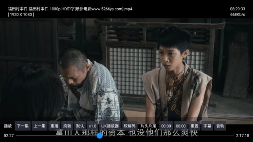 ceisip火鸟网官方下载