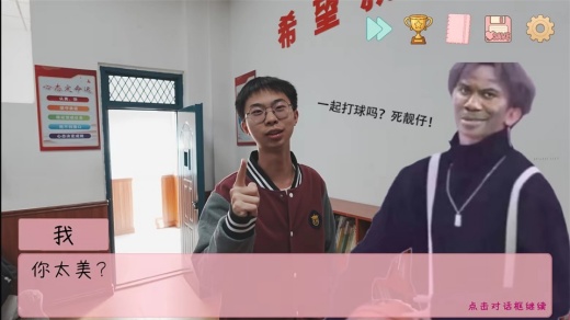 �군�ұ���ͬѧ��Χ����Ϸ�������