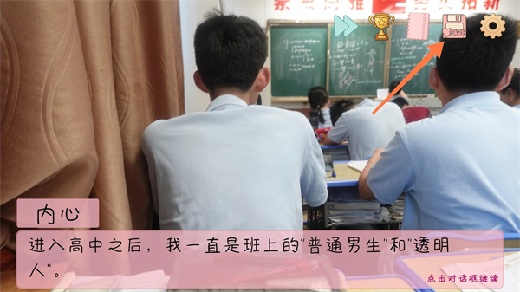 �군�ұ���ͬѧ��Χ����Ϸ�������