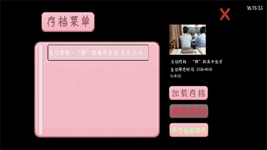 �군�ұ���ͬѧ��Χ����Ϸ�������