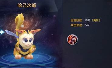 奥特曼热血英雄0.1折版下载