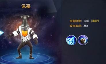 奥特曼热血英雄0.1折版下载