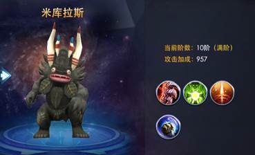奥特曼热血英雄0.1折版下载