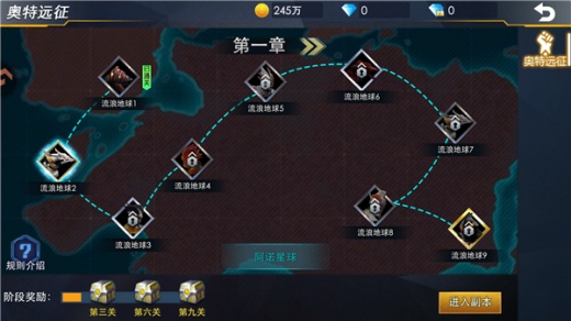��������ѪӢ��999999��999999��Ұ�����