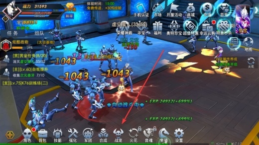 奥特曼热血英雄破解版2026下载