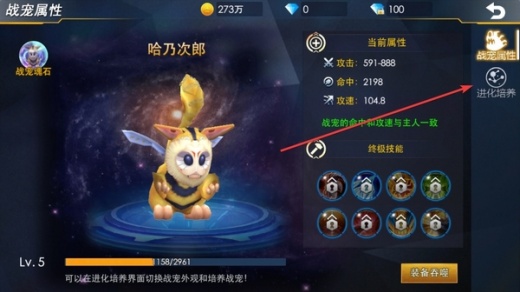 奥特曼热血英雄破解版2026下载