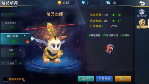 奥特曼热血英雄破解版2026下载