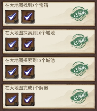 古龙群侠录2026最新版下载