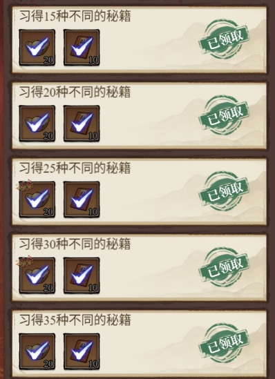古龙群侠录2026最新版下载