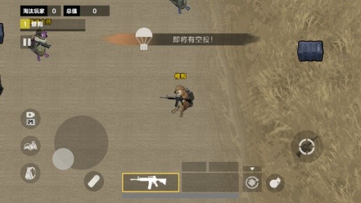 修勾三角洲模拟单机版下载