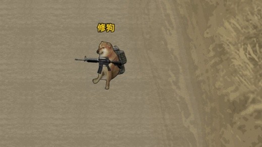 修勾三角洲模拟单机版下载