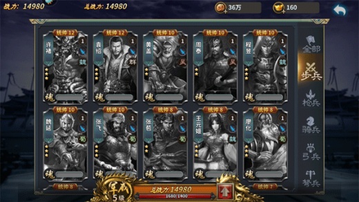 ������˵qq��Ϸ������