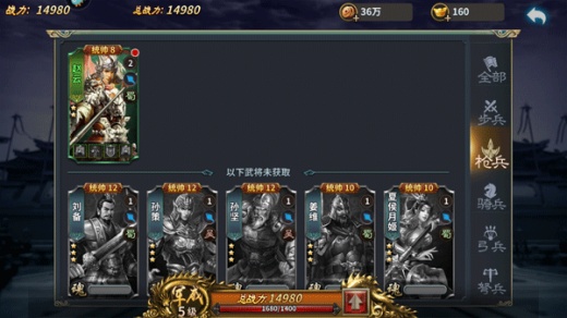 ������˵qq��Ϸ������